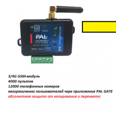 GSM - модуль 3/4G Pal-Es открытие звонком пультом через приложение