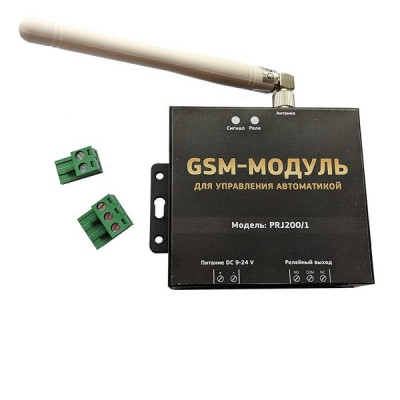 GSM модуль для шлагбаума и автоматики для ворот. арт.PRJ200